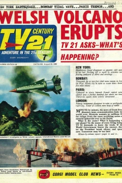 Issue #83