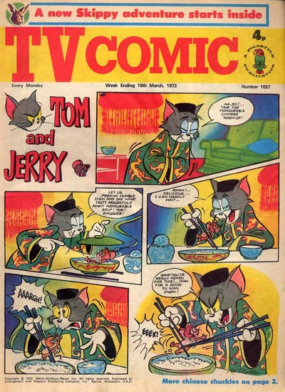 Cover of Issue #1057