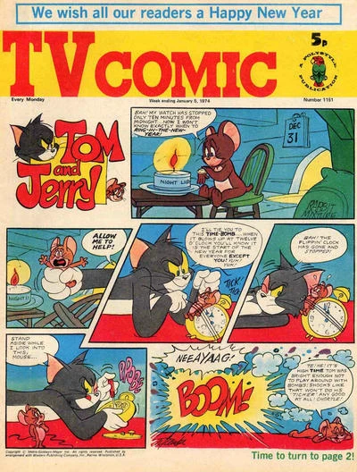 Cover of Issue #1151