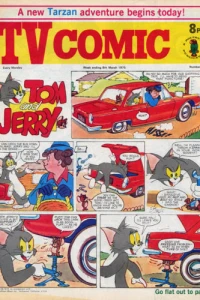Issue #1212