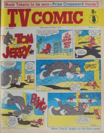 Cover of Issue #1214