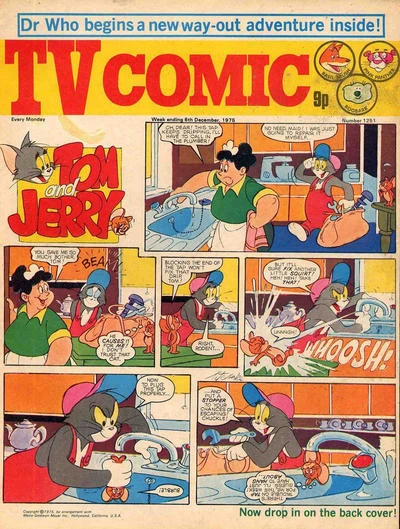 Cover of Issue #1251