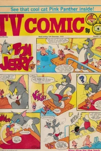 Issue #1252