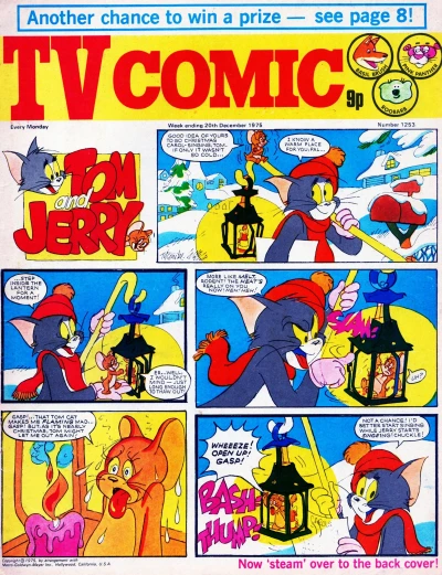 Cover of Issue #1253