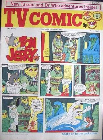 Cover of Issue #1259