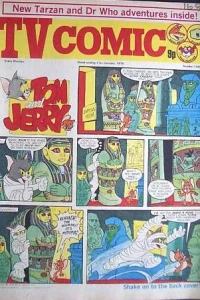 Issue #1259