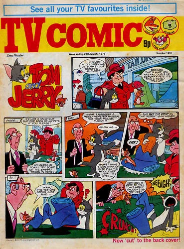 Cover of Issue #1267