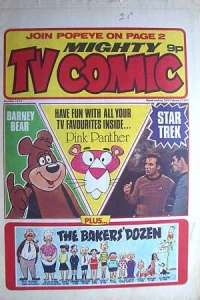 Issue #1314
