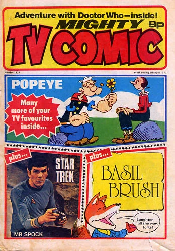 Cover of Issue #1321