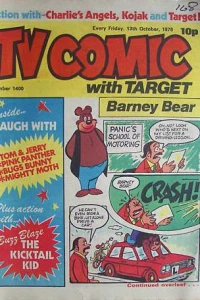 Issue #1400