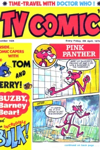 Issue #1425