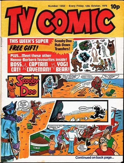 Cover of Issue #1452
