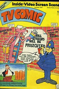 Issue #1645