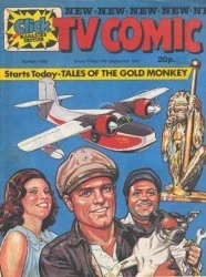 Cover of Issue #1656