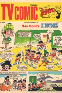 12 August 1967