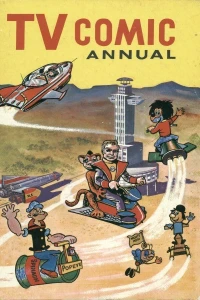 Issue #1964
