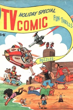 Issue #1963