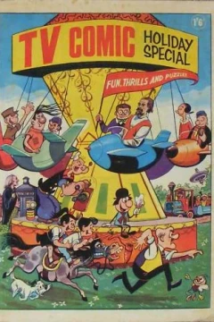 Issue #1965