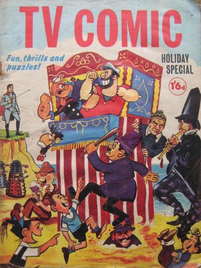 Cover of Issue #1967