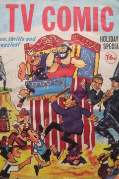 Issue #1967