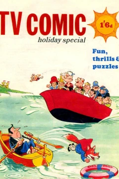 Issue #1969