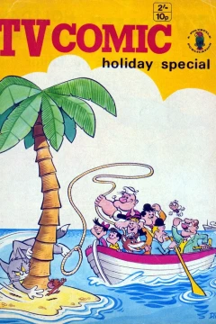 Issue #1970
