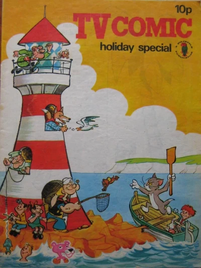 Cover of Issue #1971