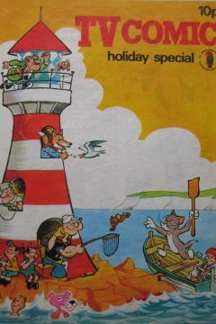 Issue #1971