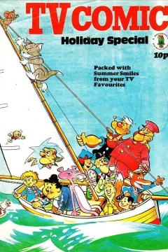 Issue #1972
