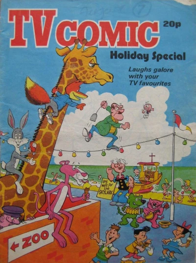 Cover of Issue #1975