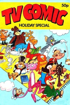Issue #1982