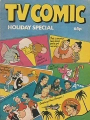 Cover of Issue #1984