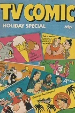 Issue #1984