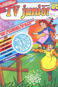 Il Barattolo
