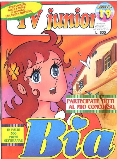 Cover of Bia