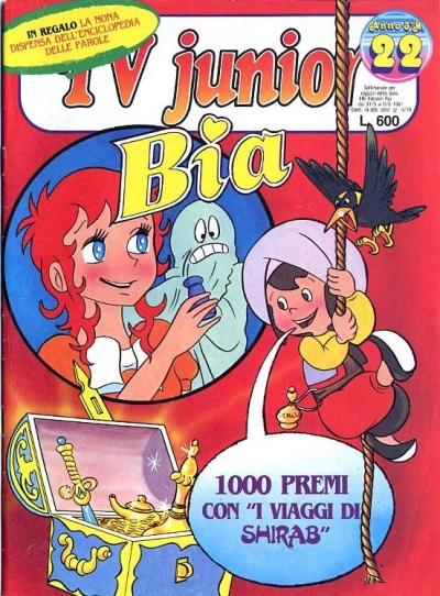 Cover of Bia