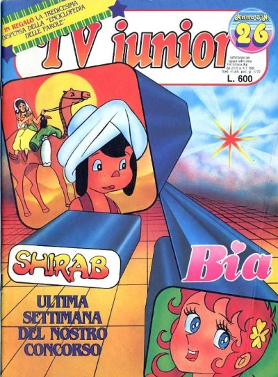 Cover of Shirab & Bia