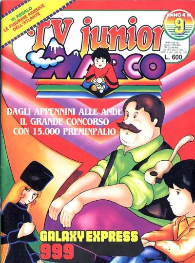 Cover of Marco