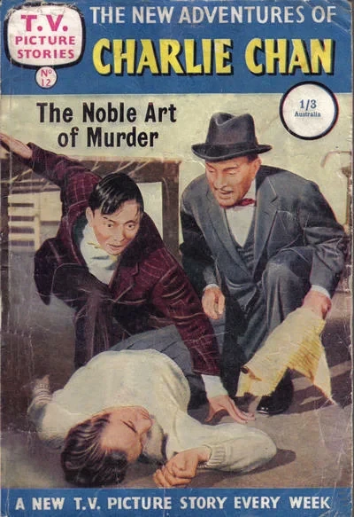 Cover of Issue #12