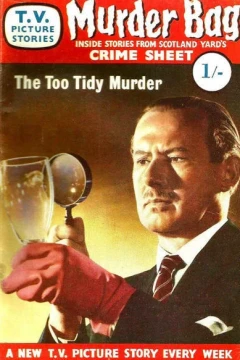Issue #21