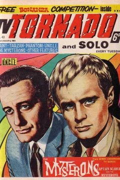 Issue #43