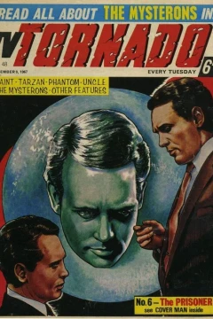 Issue #48