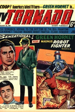 Issue #7