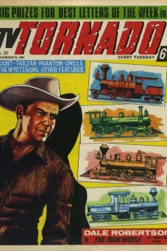 Dale Robertson in The Iron Horse