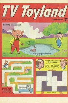 Issue #10