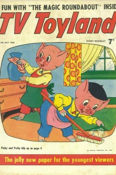 Issue #7