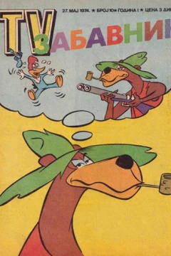Issue #10