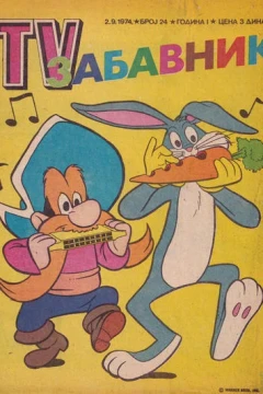 Issue #24
