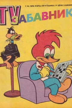 Issue #29