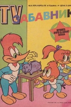 Issue #35